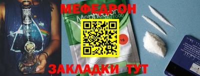 дурь Кулебаки