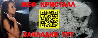 дурь Кулебаки