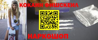 мяу мяу мука Кумертау