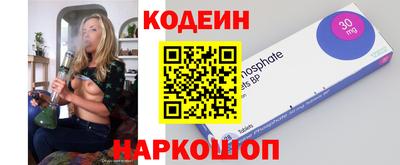 дурь Кулебаки