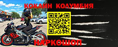 альфа пвп VHQ Кунгур