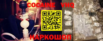 дурь Кулебаки