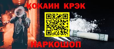 мяу мяу мука Кумертау