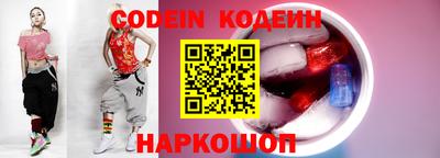 дурь Кулебаки