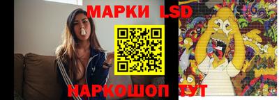 мяу мяу мука Кумертау