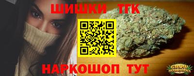 мяу мяу мука Кумертау
