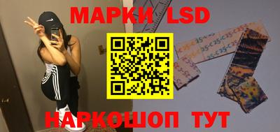 альфа пвп VHQ Кунгур