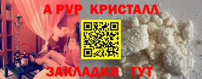 дурь Кулебаки