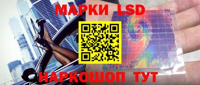 дурь Кулебаки