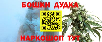 мяу мяу мука Кумертау