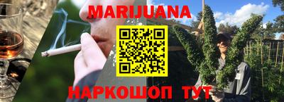 альфа пвп VHQ Кунгур