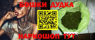 мяу мяу мука Кумертау