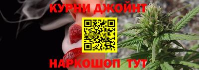 мяу мяу мука Кумертау