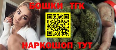 альфа пвп VHQ Кунгур