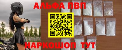 дурь Кулебаки
