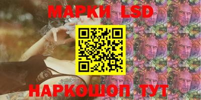дурь Кулебаки