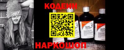 альфа пвп VHQ Кунгур