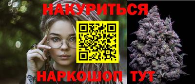 дурь Кулебаки