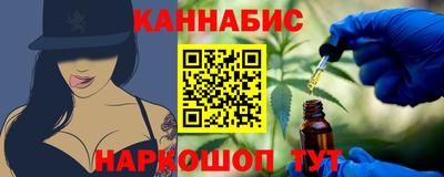 мяу мяу мука Кумертау