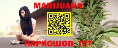 альфа пвп VHQ Кунгур