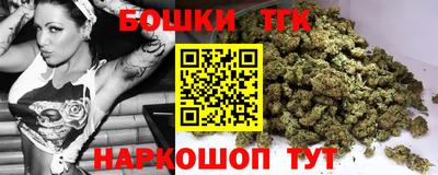 альфа пвп VHQ Кунгур