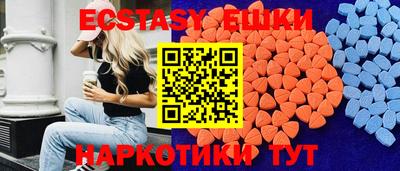 дурь Кулебаки