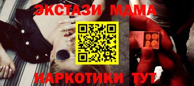 дурь Кулебаки