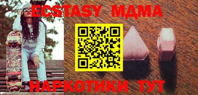 дурь Кулебаки