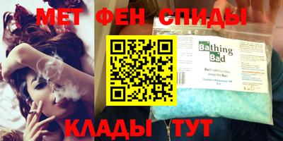 дурь Кулебаки