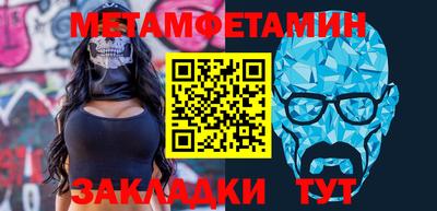 дурь Кулебаки