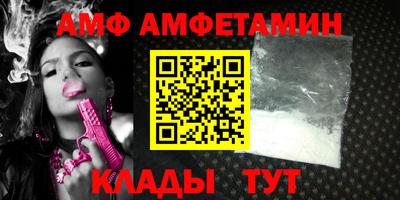 дурь Кулебаки