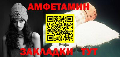 дурь Кулебаки