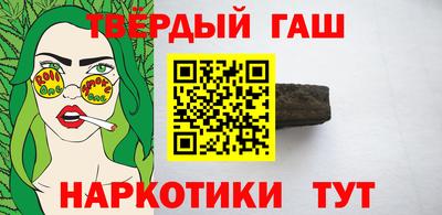 мяу мяу мука Кумертау