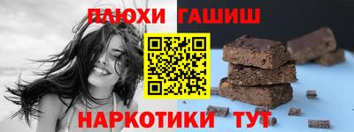 мяу мяу мука Кумертау