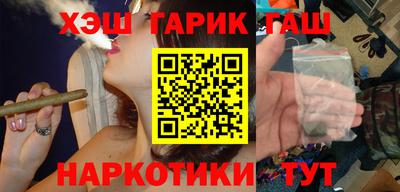мяу мяу мука Кумертау