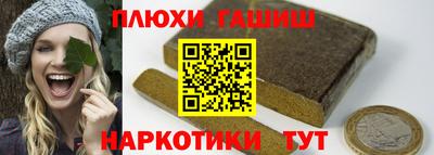 мяу мяу мука Кумертау