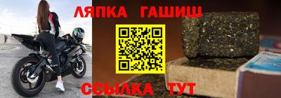 альфа пвп VHQ Кунгур