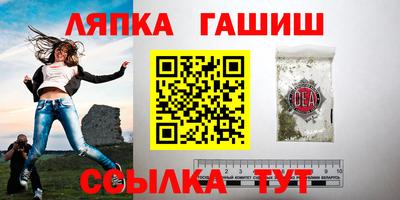 альфа пвп VHQ Кунгур