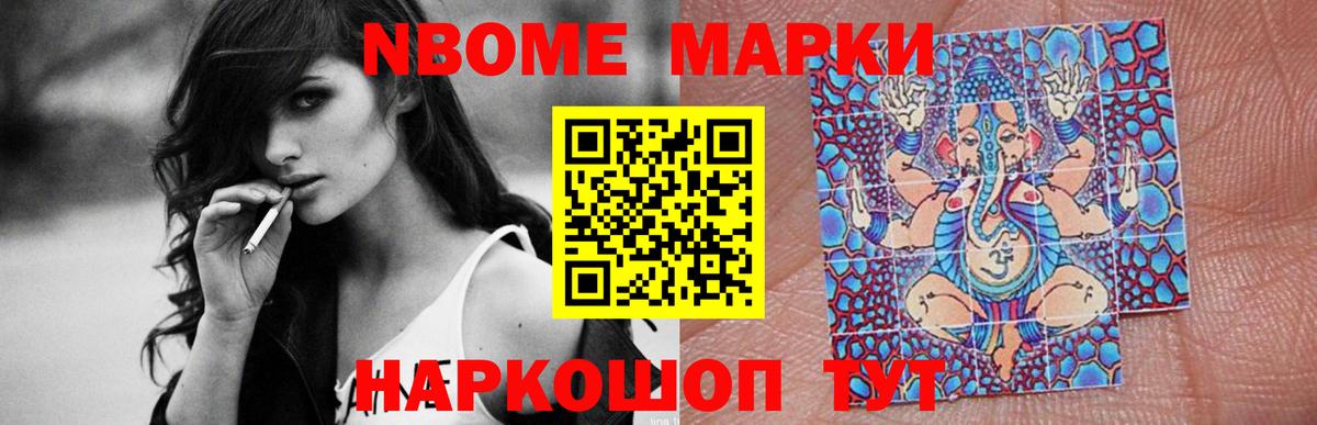 LSD-25 экстази кислота  Лсд 25 экстази ecstasy  Вход с VPN  ЛСД экстази  Корсаков 